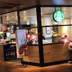 User's review image for スターバックスコーヒー 天王寺ミオ プラザ館店