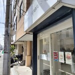 User's review image for パティスリーmaru's 錦糸町店