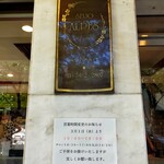 User's review image for 成城アルプス