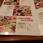 用戶對於かに道楽 上野店的評論圖