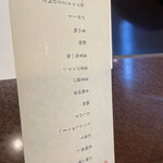 用戶對於梅の花 銀座並木通店的評論圖