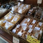 User's review image for 久保ひろうす店  本店