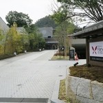 用戶對於東急ハーヴェストクラブ京都鷹峰的評論圖