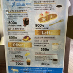 用戶對於mikiya coffee的評論圖
