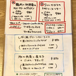 User's review image for cafe shizuku