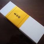 用戶對於叶 匠壽庵 高島屋大阪店的評論圖