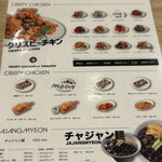 User's review image for FOODIES KOREA 原宿店