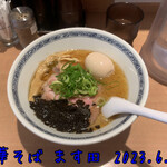 User's review image for 中華そば ます田