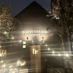 User's review image for Beans Garage Coffee