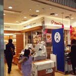 用戶對於Mini One 京都駅店的評論圖