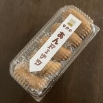 User's review image for タカセ 池袋本店