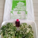 用户对于大和屋的评论图