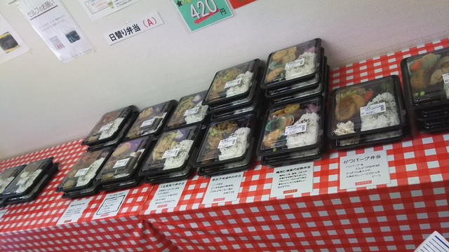 用户对于万花衣 浜松町2丁目店的评论高清图