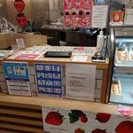 User's review image for マルトメ・ザ・ジューサリー パフェテリア 心斎橋パルコ店