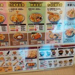 User's review image for さん天 泉佐野鶴原店