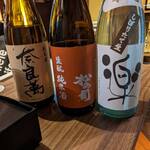 用戶對於牛ホルモンと鮮魚 牛富屋的評論圖
