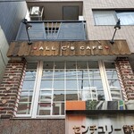 User's review image for オールシーズカフェ
