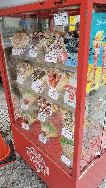 用戶對於マリオンクレープ 吉祥寺丸井店的評論高清圖