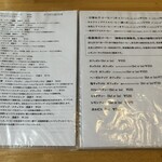 用戶對於ピーク ロースト コーヒー的評論圖