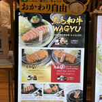 用戶對於牛カツ京都勝牛 ダイバーシティ東京プラザ店的評論圖
