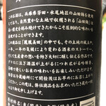 用戶對於いまでや 清澄白河店的評論圖