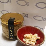 User's review image for おつな