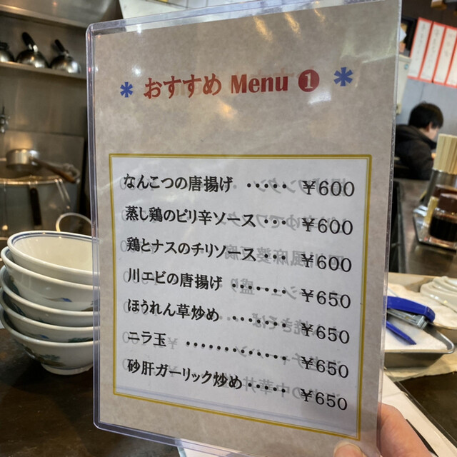 用户对于桂林的评论高清图