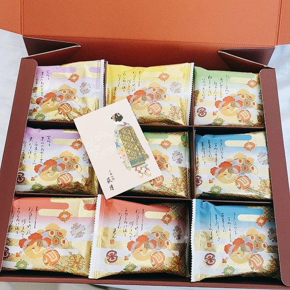 用戶對於萩月 阪急百貨店うめだ本店的評論圖