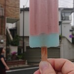 用戶對於いちびこ 太子堂店的評論圖
