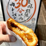 用戶對於小麦の禁断症状 築地店的評論圖