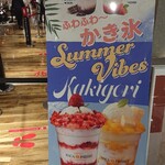 User's review image for マカプレッソ 天王寺店