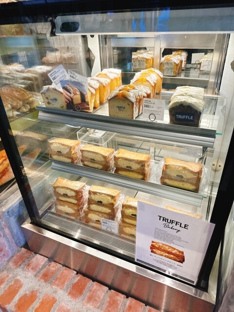 User's recommendation image for トリュフミニ 新橋店