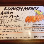 User's review image for たこえびす