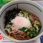 用戶對於北大生協の食堂 北部食堂的評論圖