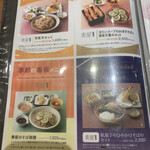 User's review image for 十割そば　素屋