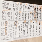用戶對於いろり焼 晩喰場的評論圖
