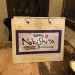 用戶對於スパゲティーnokishita的評論圖