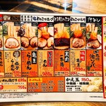 User's review image for 九州らーめん亀王 恵美須町店