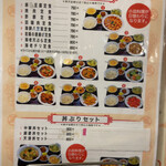 User's review image for 鳳玲軒