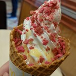 User's review image for マクドナルド イオン室蘭店