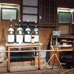 用戶對於国稀酒造的評論圖