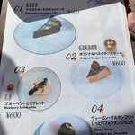 用户对于biotable.的评论图
