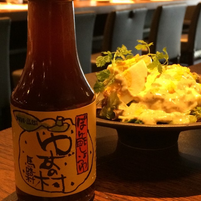 用户对于わらやき屋 上野広小路的评论高清图