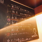 User's review image for 日本酒LARGO