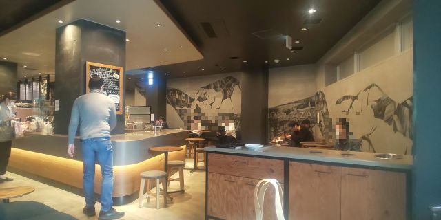 用戶對於スターバックスコーヒー シモキタエキウエ店的評論圖