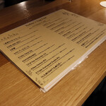 User's review image for スタンドうみねこ コト