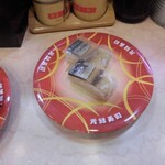 用戶對於元禄寿司 千日前店的評論圖