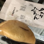 User's review image for 竹隆庵 岡埜 日暮里店