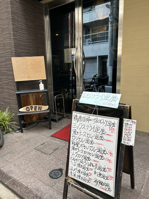 User's recommendation image for のともん