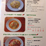 用戶對於だぐらすふぁ～。的評論圖